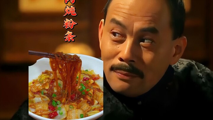 ว่าด้วยความสำคัญของพนักงานเสิร์ฟฝีมือเยี่ยม แค่คำพูดเดียวก็ทำให้ท่านผู้นำถึงกับพึงพอใจอย่างยิ่ง!