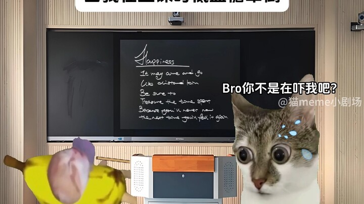 أُغمى عليّ بسبب انخفاض سكر الدم أثناء الحصة الدراسية