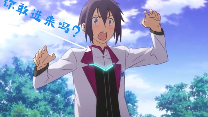 Those famous scenes in anime where people take advantage of the chaos to...