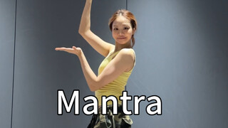 【KittyTT】JENNIE-Mantra｜เพลงคัฟเวอร์เต็ม