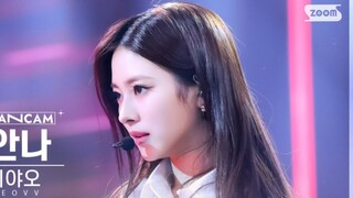 校花学姐！Anna 2K校服竖屏Meow舞台直拍！