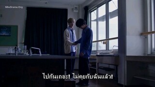 Takara and Amagi ซับไทยAi  EP.1