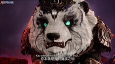Spirit Sword sovereign eps611
