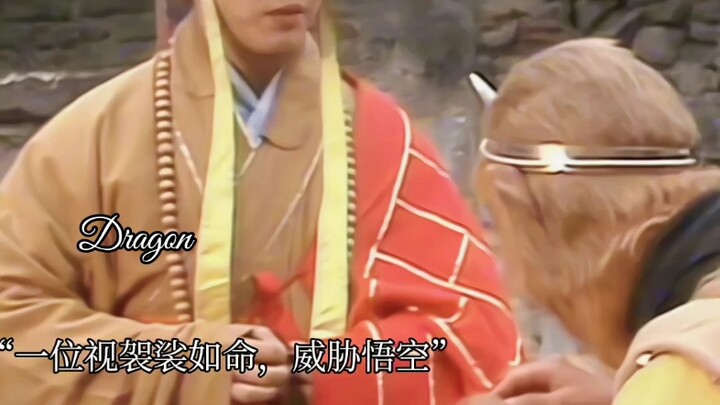 นี่คือความแตกต่างระหว่างพระธรรมดากับพระสงฆ์ ทั้งสองเป็นอาจารย์ แต่คนหนึ่งรักศิษย์อย่างสุดหัวใจ ขณะที