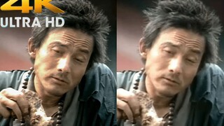 [4KAI修复] 经典济公片头曲