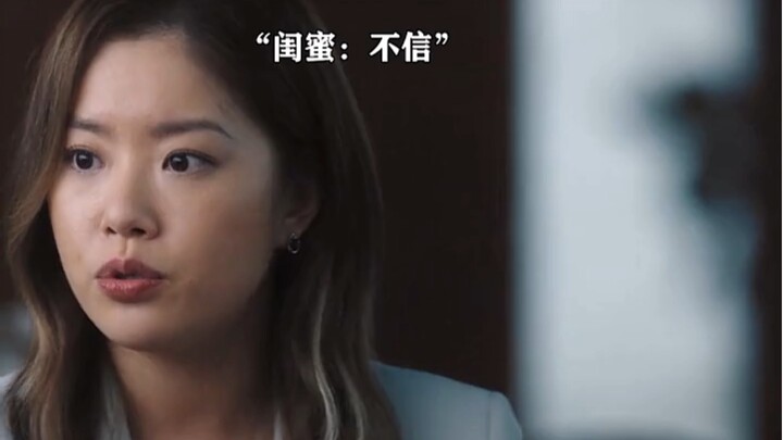 Giữa bạn trai và bạn gái nên hạn chế dùng mật ngữ, nếu không rất dễ gây hiểu lầm