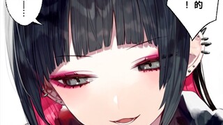 男生版店长