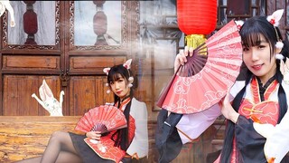 【الأرنب الأحمق】 أرسل القمر (نسخة ترفيهية من زي جيا إير)