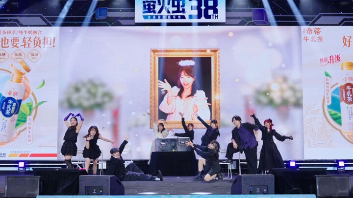 Holding a funeral at BDF? [2026 Guangdong BDF Group Champions] [Original Choreography] [What’s the t
