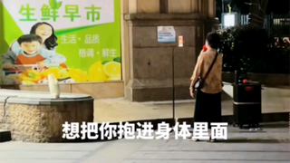 Even aunts have that unshakeable obsession in their hearts.