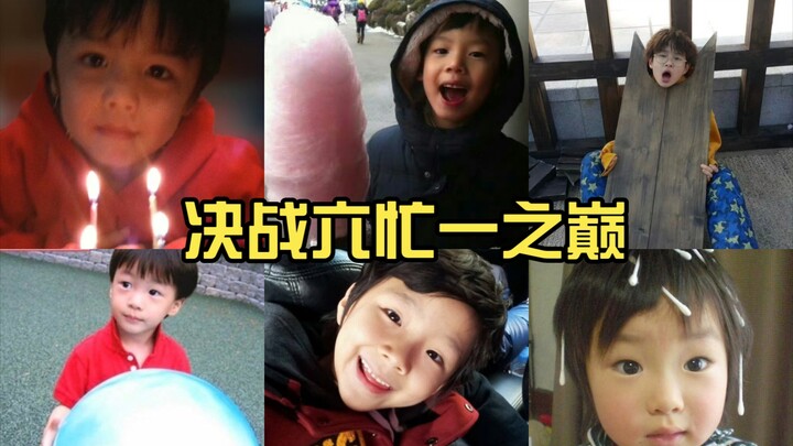 [6th-Gen Boy Groups] Cutest Maknae Charm Battle: The Ultimate Showdown for the Title of “Number One 