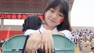 她长的真牛逼