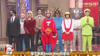 Snow Man 'CHARISMAX' in FNC