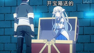 什么？开箱居然送妹子