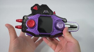 Review of the Worthless Kamen Rider Belt and Defective Products Episode 20