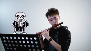 Remix lagu "Megalovania" dan "Nyan Cat" oleh seorang pria