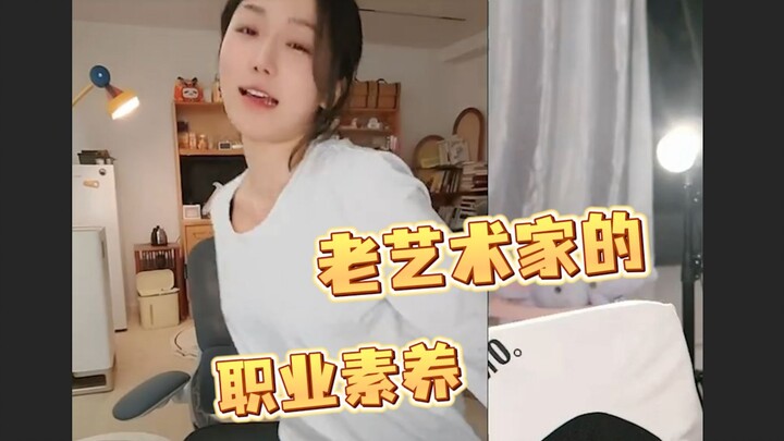 Ketika Xiao Shenshen menggantikan siaran langsung Liu Feier, popularitasnya melejit—ini baru namanya