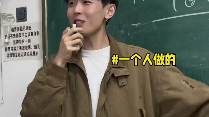 هذا العمل لا يمكنني القيام به على الإطلاق!