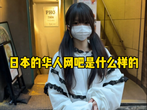 Đi du học chỉ là đổi môi trường rồi tiếp tục lên mạng