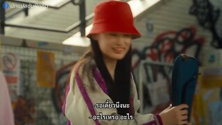 Paripi Komei (2023) ขงเบ้งเจาะเวลามาปั้นดาว EP 5 [ซับไทย]