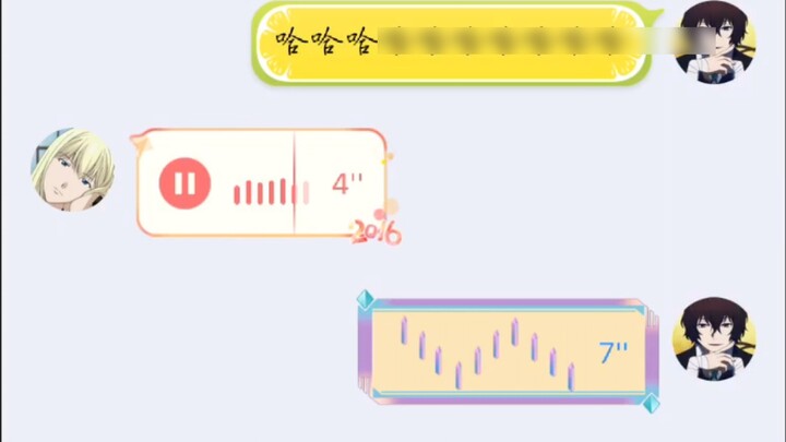 Academic exchange between a girl pretending to be a male voice and a boy pretending to be a female v