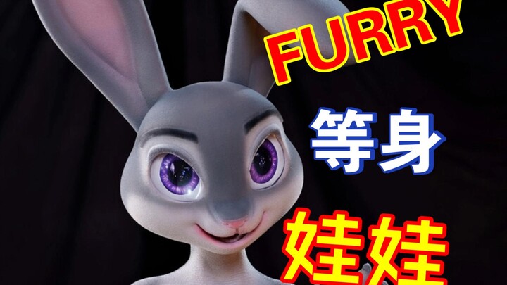 【furry】她只是看起来眼熟而已