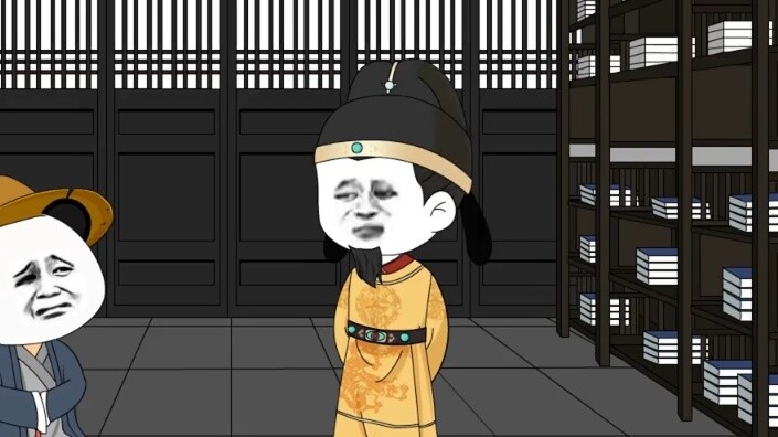 Episode ketiga Deqing Hou Liao Yongzhong, kerabat kaisar Zhu Huan #沙patung animasi #animasi asli #二元