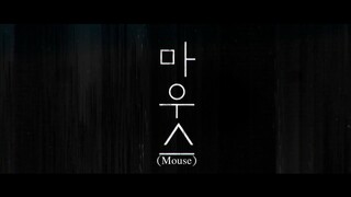 Mouse (2021) EP 14 [ซับไทย]
