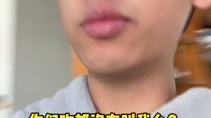 Pria ini baru pulang liburan hari kedua sudah dilupakan oleh ibunya, belum sempat makan sudah menden