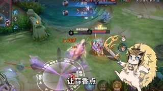 Ma Chao's lane against Suan Xiang is all about mastering the use of "Ding."