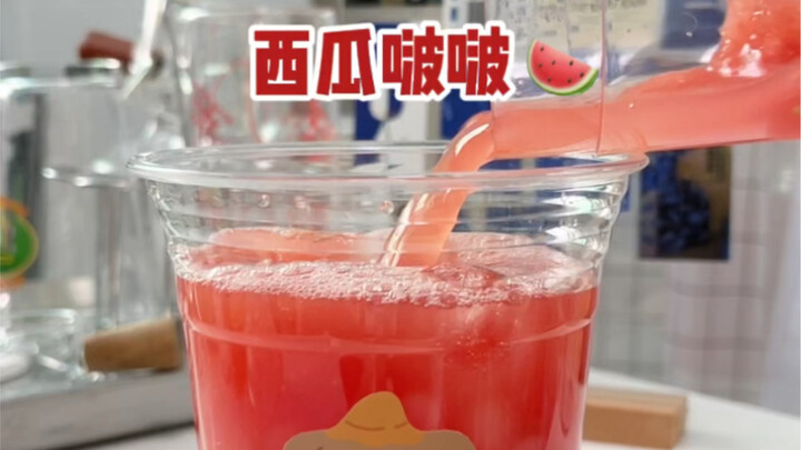 Semangka bubble yang enak banget! Musim panas ini cukup dengan minuman ini!