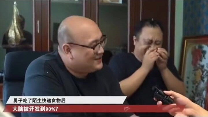 Kinh ngạc! Một người đàn ông lại…!