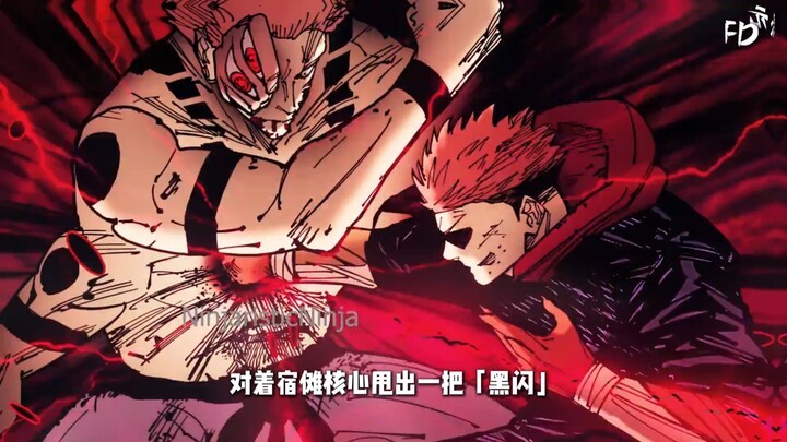 I’ve always wondered how Gojo’s power could suddenly skyrocket—after all, not much time has passed i