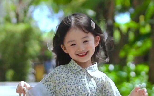 ฉันมาหลอกให้คุณมีลูกสาวนะ!