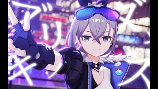 【Honkai：Star Rail MMD／4K／60FPS】Silver Wolf【ブリキノダンス】