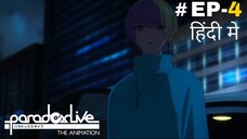 Paradox Live the Animation (Hindi) |S1.E4 ∙ Justice