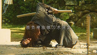 “犹豫就会败北”