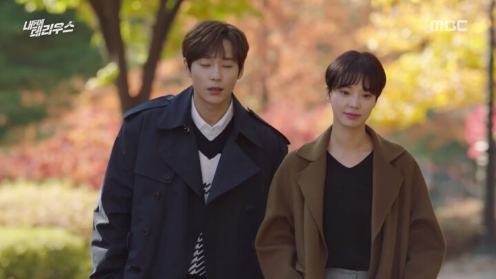 My Secret Terrius (Terrius Behind Me) E14