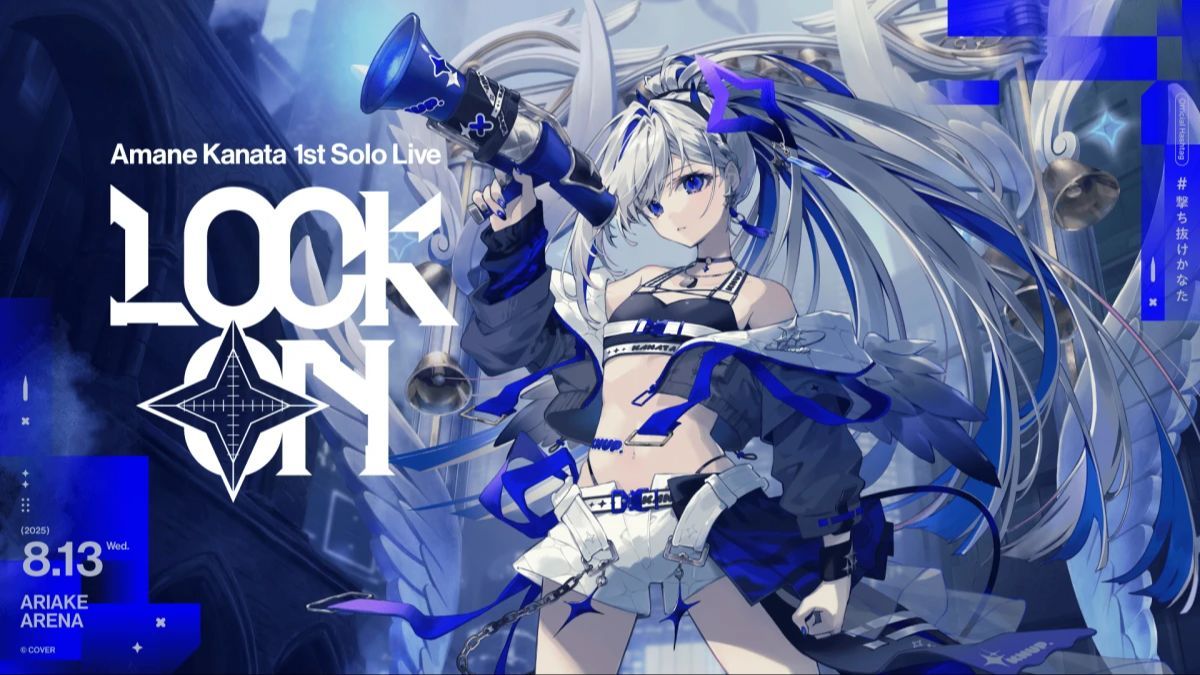 Amane Kanata 1st Solo Live “LOCK ON” はっぴ Amane Kanata - 1st Solo Live 'Lock On' [2025.08.13] - BiliBili