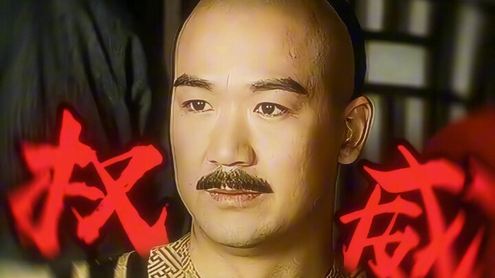 I don’t know who Xuanye is, but I do know that Aisin Gioro is the imperial clan!