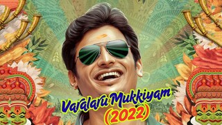 Varalaru Mukkiyam | Hindi New Movie Dubbed