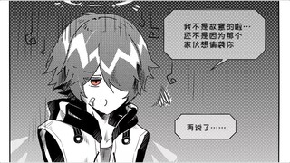 【明日方舟/快递组】光环和百奇（日语配音）