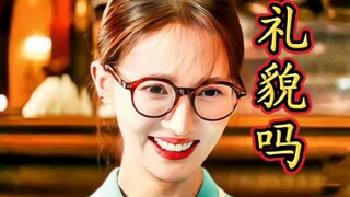 It's hilarious from start to finish—how come you guys are so witty!