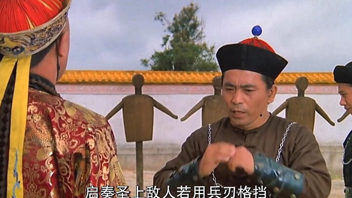 血滴子所向无敌，敌人一身武功也难逃身首分离，皇上震惊
