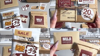 บรรจุภัณฑ์ที่น่าดึงดูดใจ📦｜บรรจุภัณฑ์ธีม MUJI