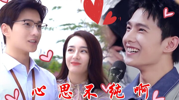 "Anh Chính Là Ánh Dương Của Em" hẹn hò công khai! Dương Dương trong phim lẫn ngoài đời đều cưng chiề