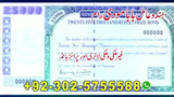 amil baba contact number in pakistan mutan