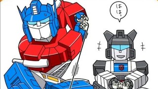 ขอแนะนำให้เปลี่ยนเพลงประกอบเป็นเล่มที่สามของ "Transformers Behavior Guide"