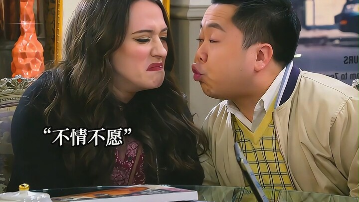 Feels like Ah Han really got an insane steal!