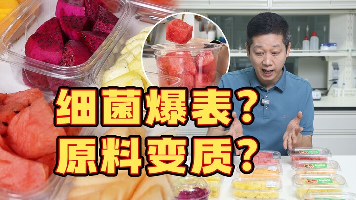 Seberapa kotor sebenarnya alat pemotong buah? Setelah menguji 15 model, saya mungkin telah menemukan